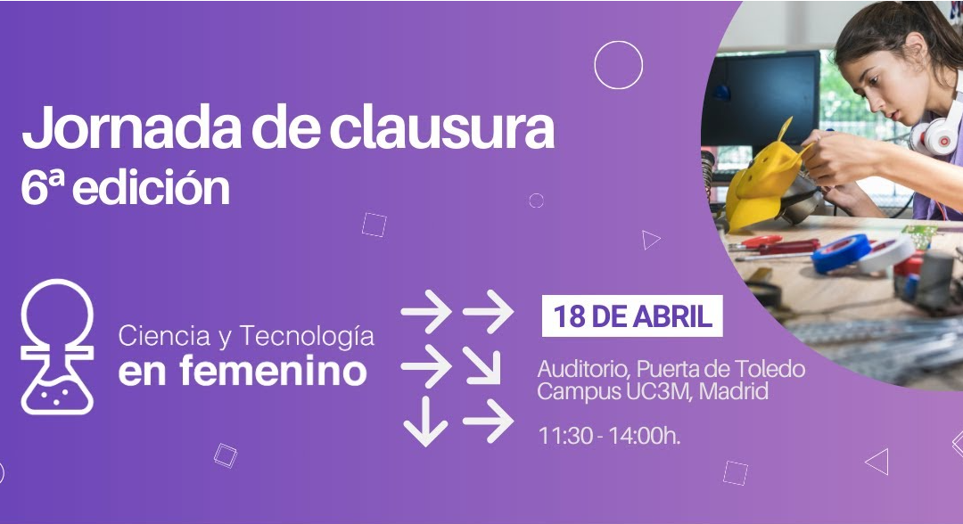 APTE Clausura 6º edición de Ciencia y Tecnología en femenino